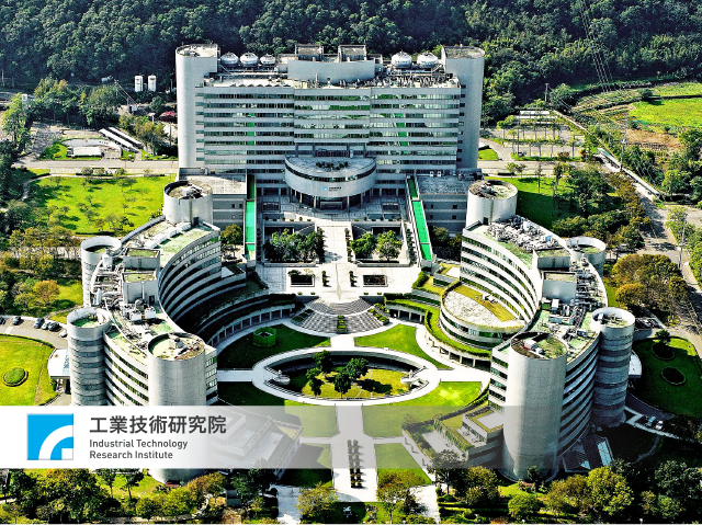 meteSys_關於我們_company_工研院